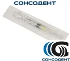 Шприц для промывки каналов с иглой MONOJECT
