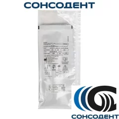 Ceram X SphereTEC one / Церам Икс A4 (3 гр) Dentsply, 60701624