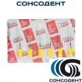ProTaper Universal / ПроТейпер ручной 25мм F5 (6шт) Maillefer, A041702510512