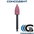 Kagayaki Ensmart Pin 32 / Энсмарт полиры Конусы мелкие (розовые, 30 шт), ENP-32-1