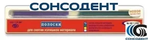 1.050 Полоски для снятия излишков материала 25 шт (синий / зеленый) ТОР ВМ, №1.050