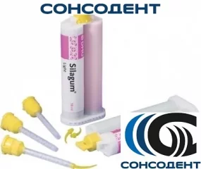 Silagum Light Fast / Силагум Лайт Фаст (2 х 50мл) DMG, 909714