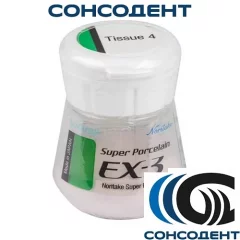 EX-3 Tissue 4 десневая масса (10г) Kuraray Noritake, 10-116