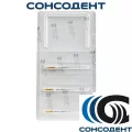 Proglider / Проглидер (3шт) L=31 Maillefer, A092323100103