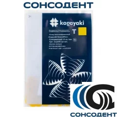 Kagayaki RoundFlex диск супермягкий Т d12,7мм (желтый, 50 шт) Kagayaki, 2152SF/50