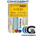 H-Files 25мм, №15-40 - корневой бурав, ручной (6 шт) MANI, 0332014M