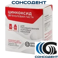Цинкоксид - эвгеноловая паста (25 г + 10 мл) Омега-Дент, 11-01-03000