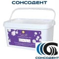 Siloff / Силофф A85H комплект фиолетовый (2.5 кг + 2.5 кг) КрасТехноМед, 00-00000006