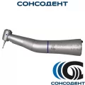 Наконечник EXPERTmatic E20L угловой (с оптикой) KaVo, 1.007.5540