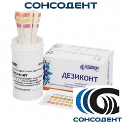 Дезиконт Трилокс (100 тестов) Винар
