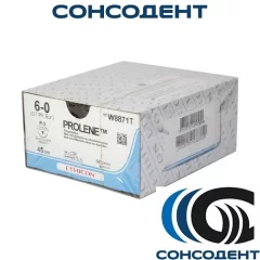 Пролен W8871Т (24шт) Johnson&Johnson INTERNATIONAL, 8871Т 6/0