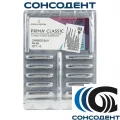Боры твердосплавные RA 59 (10шт) Prima Dental, RA 59
