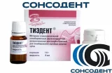 Тиэдент (14 г + 10 мл) ВладМиВа, 00000026009