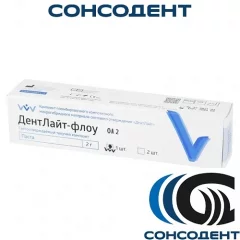 Дентлайт Флоу OA2 (1 шпр, 2 г) ВладМиВа, 00000074818