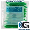 Наконечники для слюноотсоса зеленые (100 шт, 15 см) Blossom, 2900E-VT15MR/10