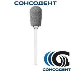 Полировальные головки P0665 (1 шт) NTI, P0665