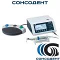 Хирургический аппарат Surgic PRO+ OPT (с наконечником Ti-Max X-SG20L, с оптикой) NSK, Y1002096