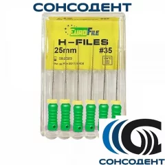 H-Files 25мм №35 (6 шт) Eurofile