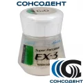 EX-3 Powder Opaque порошковый опак C2O (10г) Kuraray Noritake, 10-152