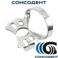 Кламп для рабердама № 200 для моляров (1182) Пакистан, 1182