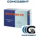 Ватные валики Дисподент 38х10 мм (2000 шт) DISPODENT