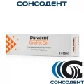 Катализатор для силикона (2 х 60 мл) DURADENT
