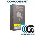 Перчатки BENOVY / Бенови нитриловые (L, голубые) 50 пар