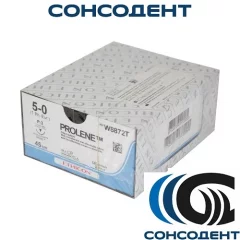 Пролен W8872T (24шт) Johnson&Johnson INTERNATIONAL, W8872T