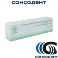 Скальпель хирургический стерильный,из нержавеющей стали Certus / Цертус (10 шт в упаковке) размер 15, №15 нерж.сталь